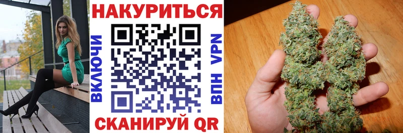 Наркотические вещества Томари Галлюциногенные грибы  КОКАИН  ГАШИШ  Канабис  Амфетамин 