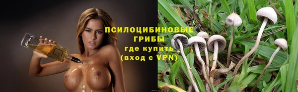 кокаин перу Балабаново
