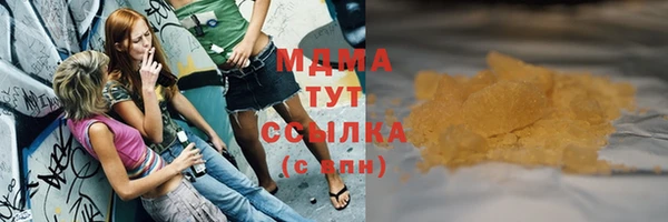 spice Баксан