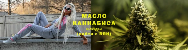 spice Баксан