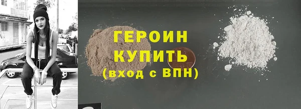 кокаин перу Балабаново