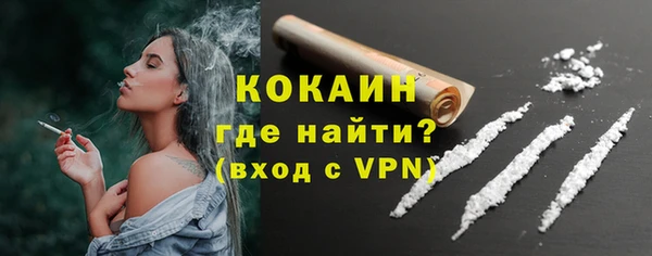 spice Баксан