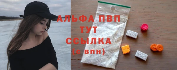 spice Баксан