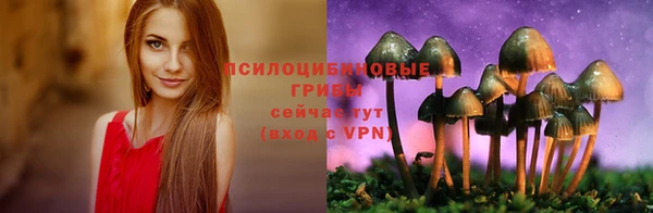 кокаин перу Балабаново