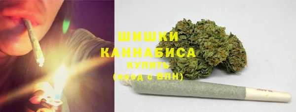 кокаин перу Балабаново
