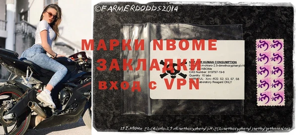 кокаин перу Балабаново