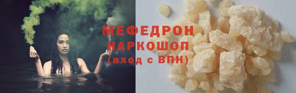 кокаин перу Балабаново