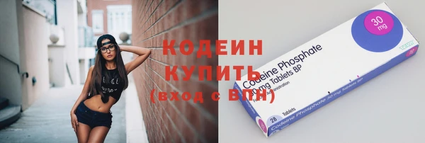 spice Баксан