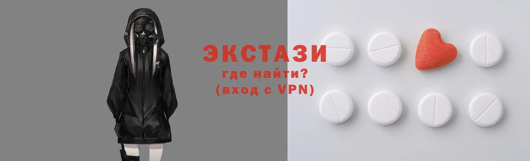 кокаин перу Балабаново