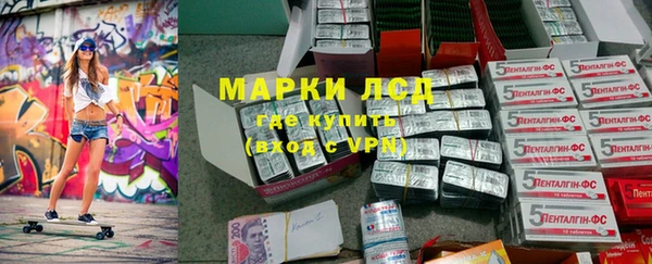 spice Баксан
