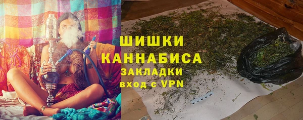 spice Баксан