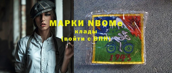 кокаин перу Балабаново