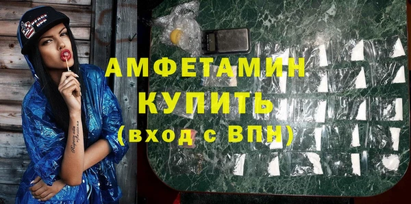кокаин перу Балабаново