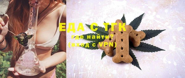 кокаин перу Балабаново