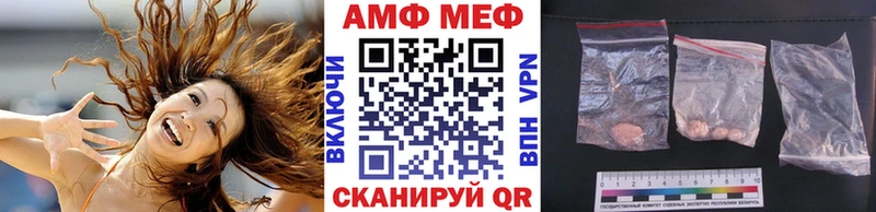 KRAKEN зеркало  Томари  МЕТАМФЕТАМИН пудра 